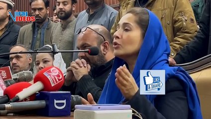 PTI Leader Shandana Gulzar Important Press Conference | About Commissioner Rawalpindi | Viral Videos