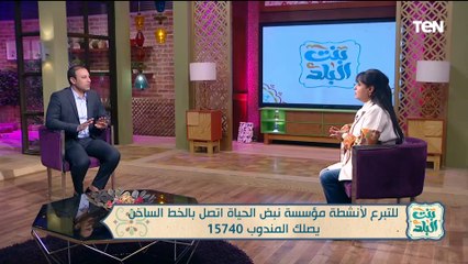 أ.عبد العزيز رضا يكشف أهمية المشاركة في وجبات إطعام الطعام للفقراء