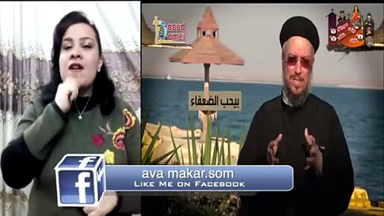 +السقوط المتكرر+