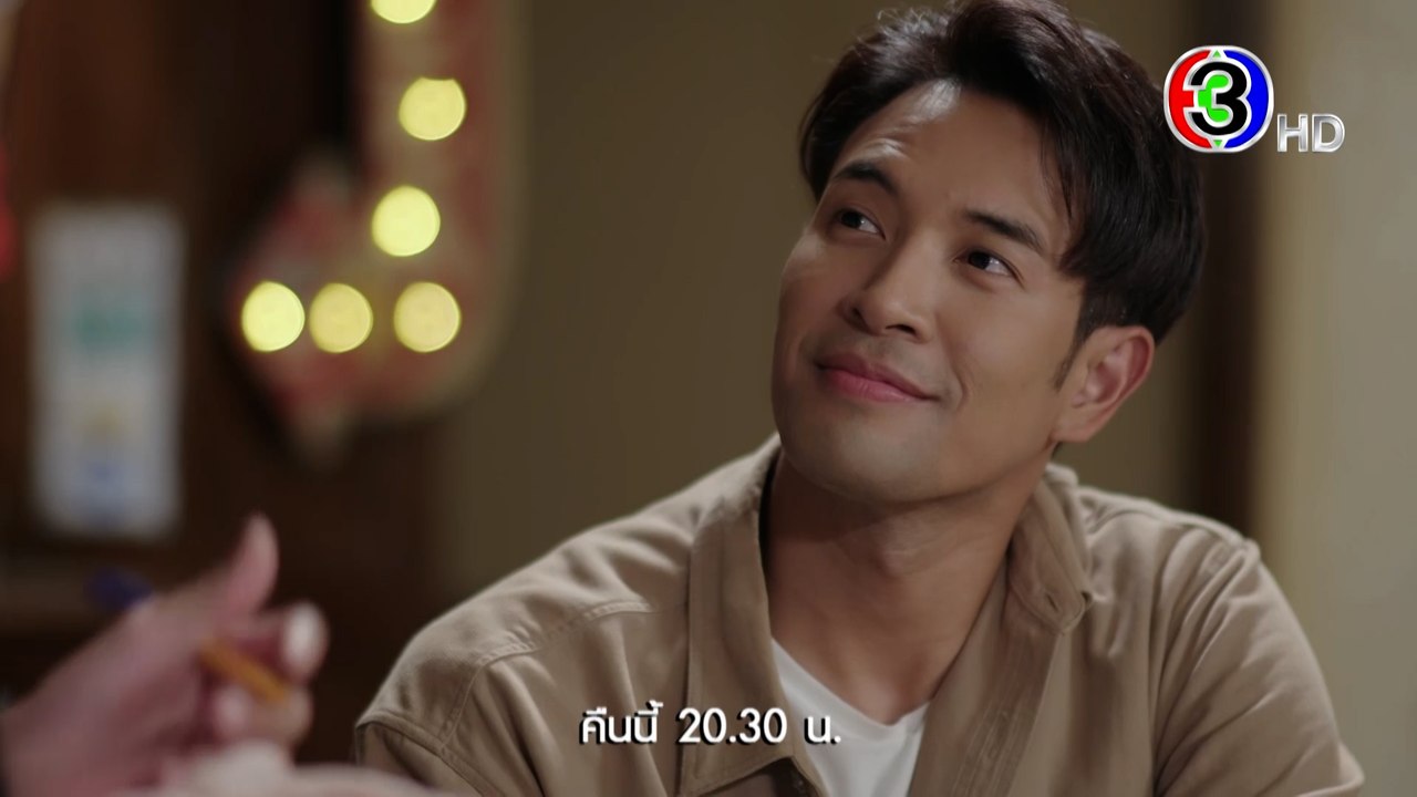 มือปราบมหาอุตม์ EP.9 คืนนี้ 20.30 น. | Ch3Thailand