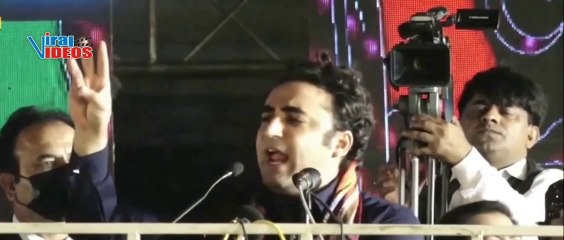 Chairman People's Party Bilawal Bhutto Zardari's address to the rally in Thatta 18-02-2024