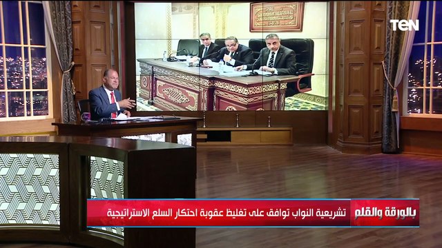 بعد قرار تشريعية النواب.. الديهي يطالب بتغليظ عقوبة احتكار كافة السلع وليست السلع الاستراتيجية فقط