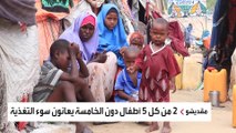 تحذيرات من ازدياد تدهور أوضاع النازحين في الصومال