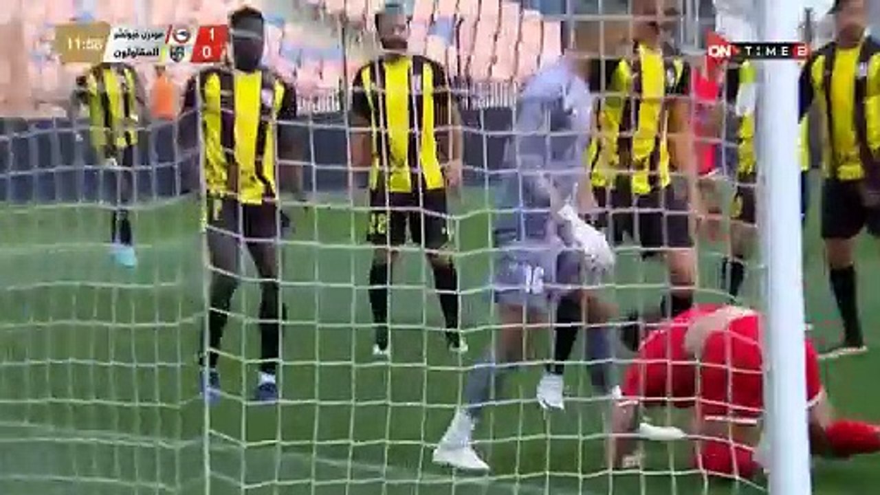 اه فيو