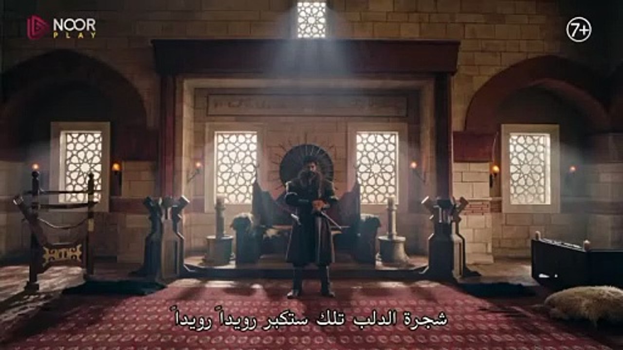 الاعلان الثاني الرسمي عثمان  149 مترجم عربي ،الاعلان 2 قيامة عثمان 149