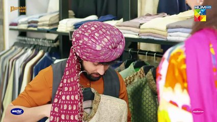Ishq Murshid - Episode 20  - 18 Feb 24 - Sponsored By Khurshid Fans, Master Paints  Mothercare