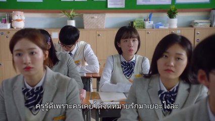 A Love So Beautiful EP 0001 korean drama in Hindi