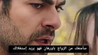 مسلسل تل الرياح الحلقة 37 اعلان 1 مترجم للعربية