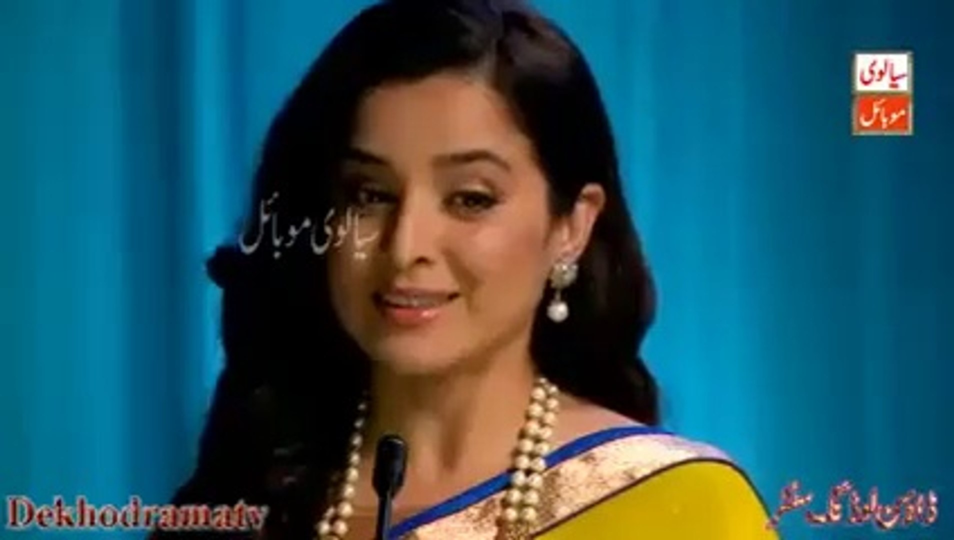 Ek hasina thi episode 1 dailymotion hotsell