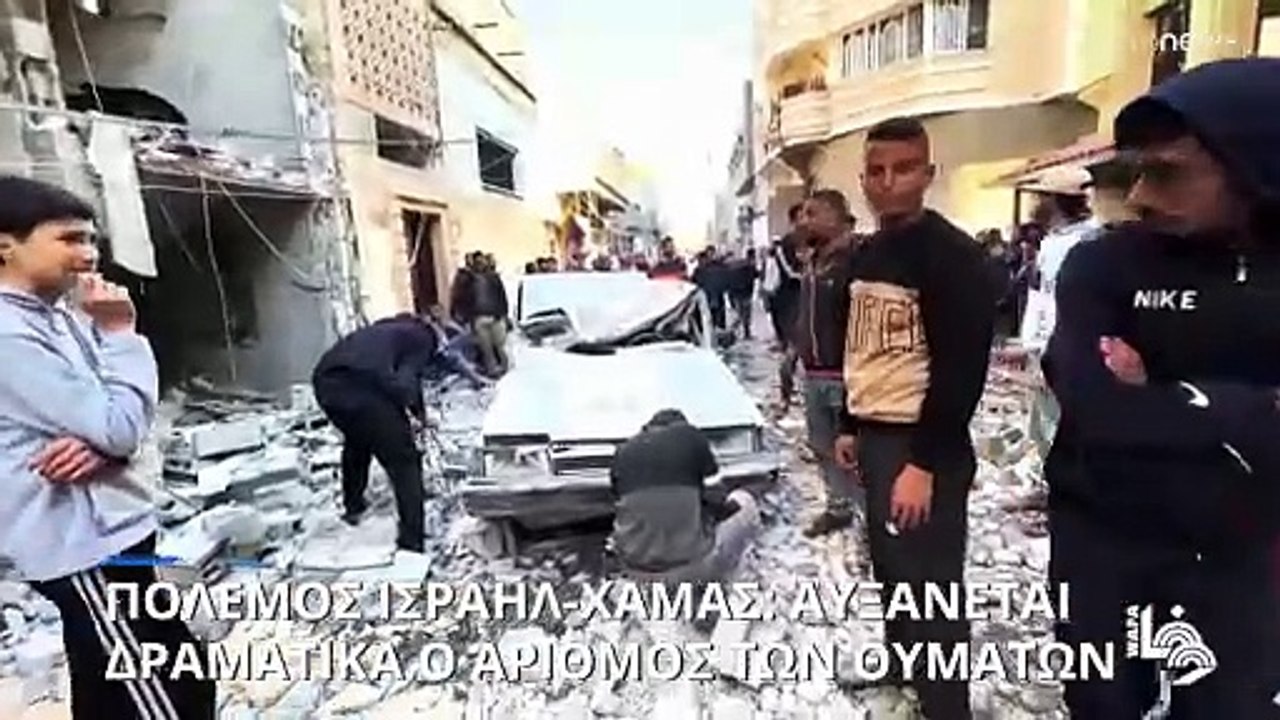 Πόλεμος Ισραήλ-Χαμάς: Προσεγγίζουν τις 29.000 ο...
