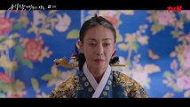 [ENG] Captivating the King EP.12