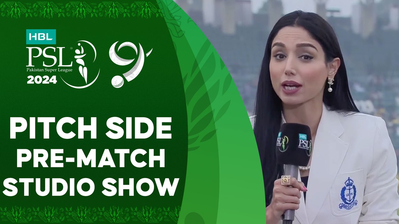Quetta Gladiators vs Peshawar Zalmi | Pitch Side End of Day Studio Show | HBL PSL 9 | M1Z2U  #QGvPZ | #HBLPSL9 | #KhulKeKhel