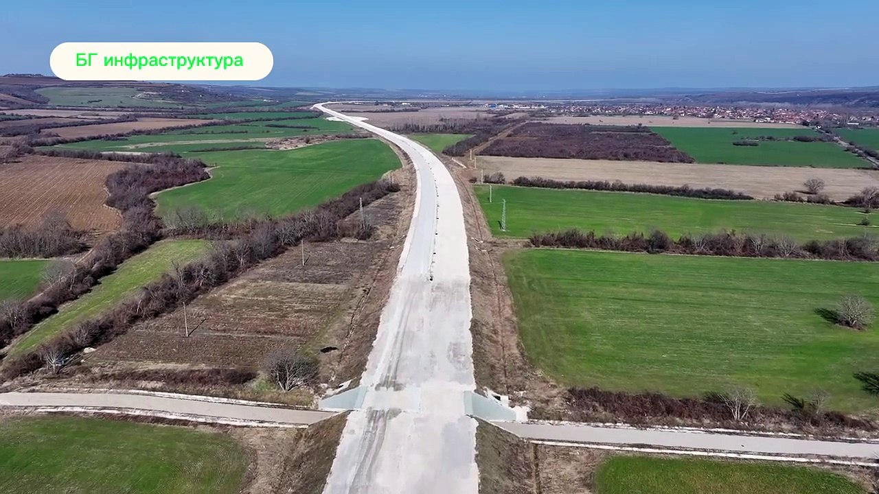 240217 АМ ХЕМУС. Лот 1. От Боаза до село Торос - BG Infragstruktura
