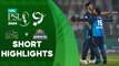 Short Highlights | Multan Sultans vs Karachi Kings | Match 3 | HBL PSL 9 | M1Z1U  #MSvKK | #HBLPSL9 | #KhulKeKhel