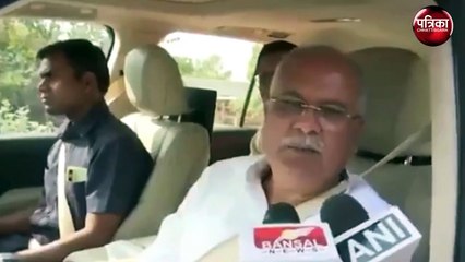 कांग्रेस नेता व छत्तीसगढ़ के पूर्व सीएम बोले