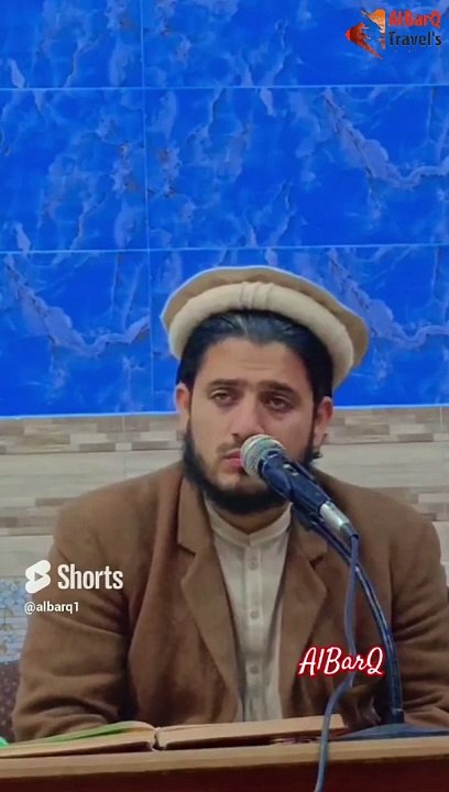 Sheik Huzaifa Almadani.