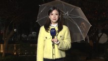 [날씨] 오늘 포근한 '우수', 전국 비...남해안·제주 호우 주의 / YTN