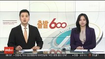 중국 신장에 강력한 모래폭풍…여행객 고립·사고 속출