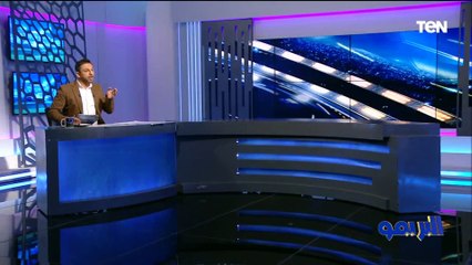 محمد فاروق يتحدث عن المواجهة المرتقبة بين الزمالك والإسماعيلي ويكشف أبرز أخبار الفريقين ⚪️