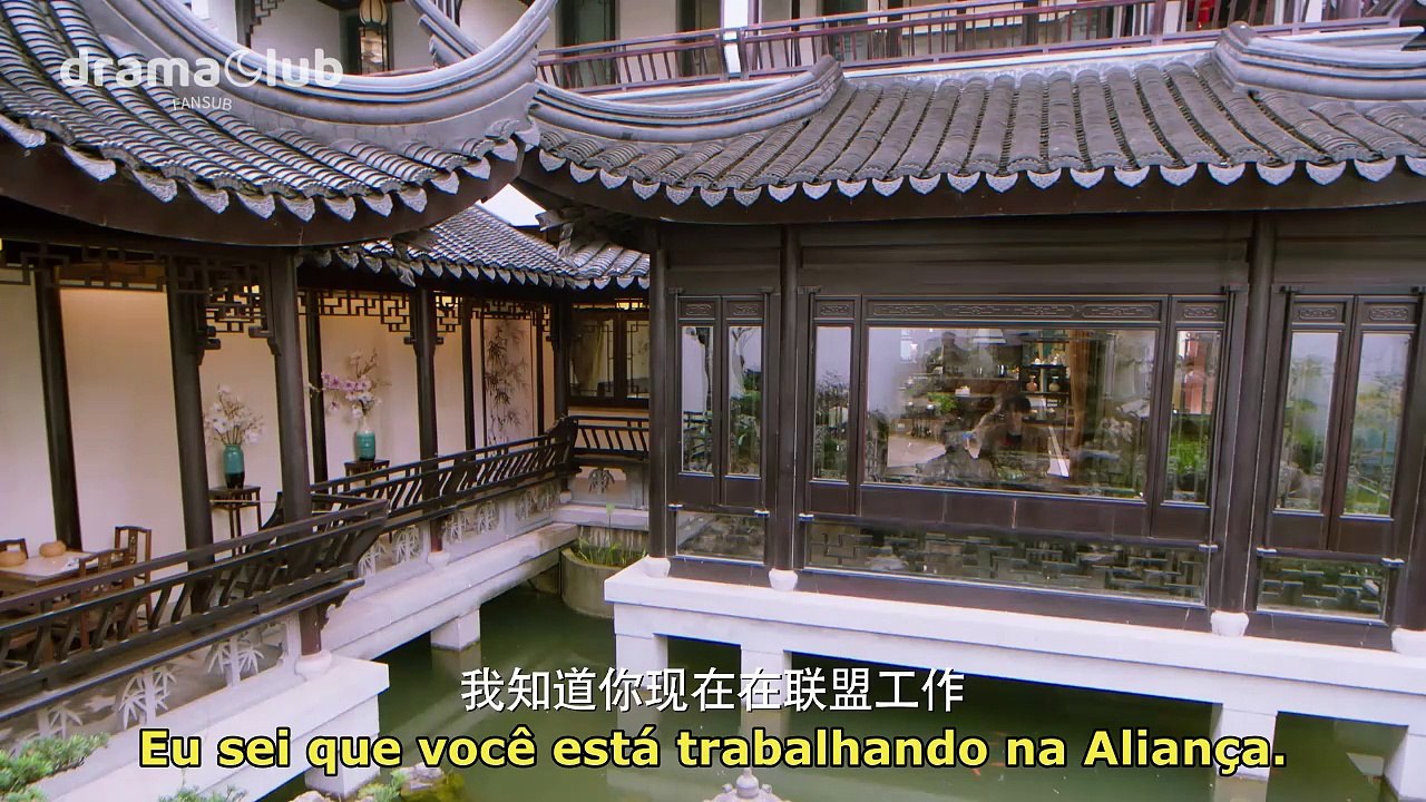Sweet Trap EP21