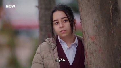 مسلسل المتشرد الحلقة 4 الرابعة مترجمة HD