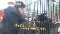 [HOT] Man with a privately owned zoo?!,생방송 오늘 아침 240219