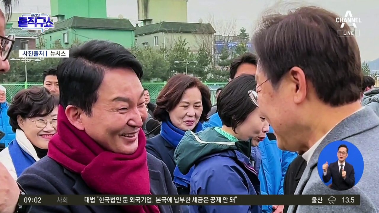 인천 계양을서 조우한 ‘명룡’…짧은 인사