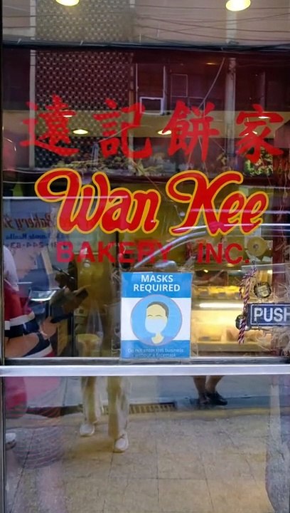 Wan Kee Bakery, Benavidez Street, Binondo - video Dailymotion