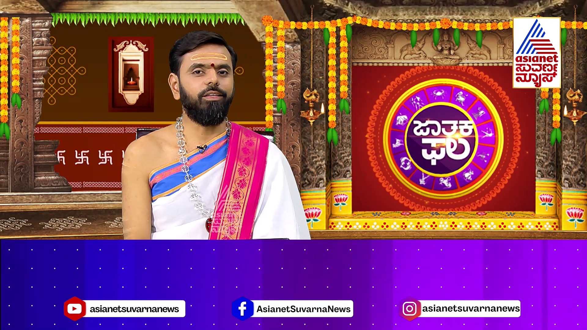 Today Horoscope: ಮಕರ ರಾಶಿಯಿಂದ ಕುಂಭ ರಾಶಿಗೆ ಬುಧನ ಪ್ರವೇಶ.. ಯಾವ ರಾಶಿಯವರಿಗೆ ಶುಭ-ಅಶುಭ ?