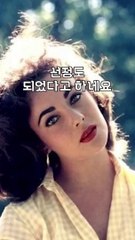 역대 세계에서 가장 아름다웠던 여인들