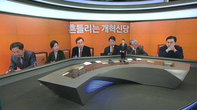 [뉴스앤이슈] 김종민 이준석 전권? 전두환이랑 뭐가 달라? 박지원 분열은 바보 민주당 / YTN