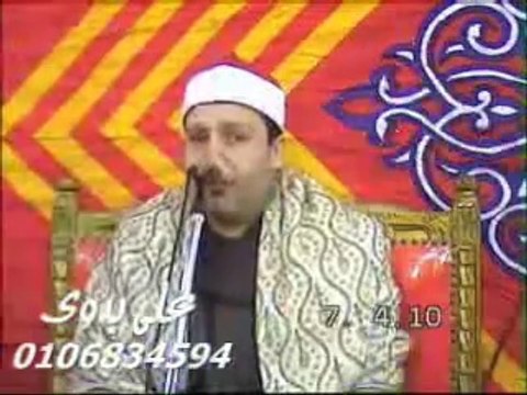 الشيخ حجاج الهنداوى,سورة يس,قصارالسور-Sheikh hajjaj ramadhan hindawi