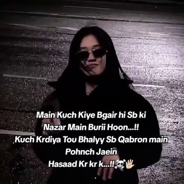 logo ne mar jana ha jal jal k