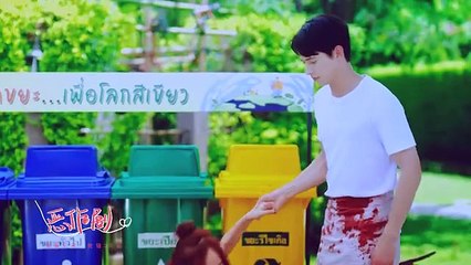 【医爱之名】（James jirayu&toey)恶作剧