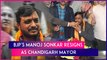 BJP’s Manoj Sonkar Resigns As Chandigarh Mayor Day Before Supreme Court Hearing In Vote-Count Controversy