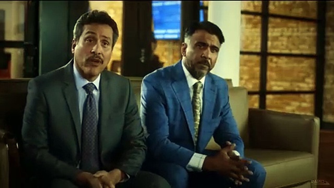 Altered Reality Trailer OV