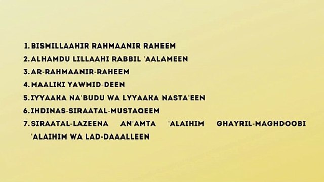 Al Fatiha The Opening | Al-Fatiha, Surah Al-Fatiha, The Opening, Quran, Islamic Recitation