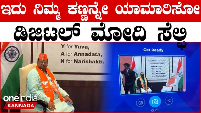 C M Siddaramaiah ಏರ್ ಪೋರ್ಟ್ ನಲ್ಲಿ ರಿಲ್ಯಾಕ್ಸ್ ಮೂಡ್ ನಲ್ಲಿ CM