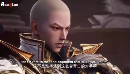 Throne of Seal [Shen Yin Wang Zuo] EP.96 ENG SUB