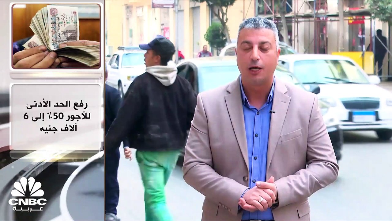 كيف يبدو مسار الرواتب في ظل ارتفاع التضخم؟