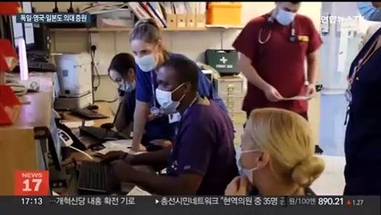 선진국도 고령화에 의대 증원…"집단행동 없어"vs"의료체계 달라"