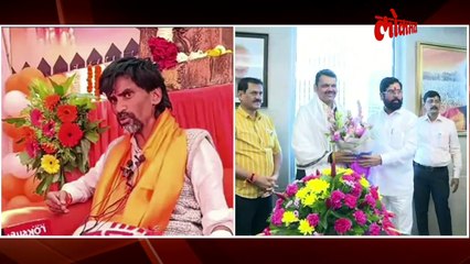 विशेष अधिवेशनाच्या आदल्या दिवशी जरांगे पाटलांचा पुन्हा इशारा