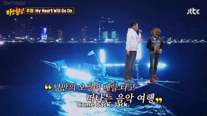 Sing Again Camping Singing Contest (Part 2)