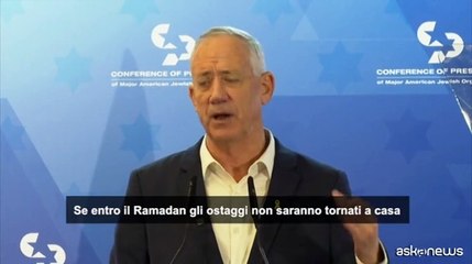 M.O., Gantz: ostaggi liberi entro Ramadan o parte offensiva a Rafah