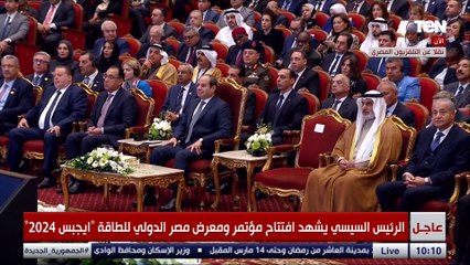 وزير البترول: الدولة المصرية تستهدف تكامل عناصر الطاقة