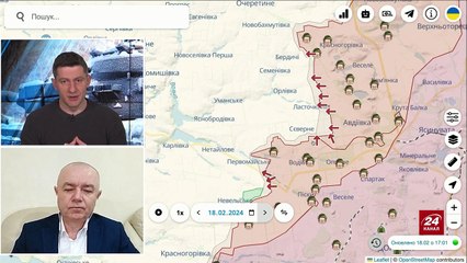 ⚡️Сводка. Роман Свитан. 19 февраля 2024 г.