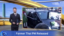 Thailand’s Former Prime Minister Thaksin Shinawatra Released on Parole