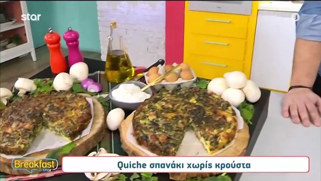 Ελένη Χατζίδου Αποχώρησε εκτάκτως από την εκπομπή