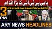ARY News 3 PM Headlines 19th February 2024 |  '   | Prime Time Headlines