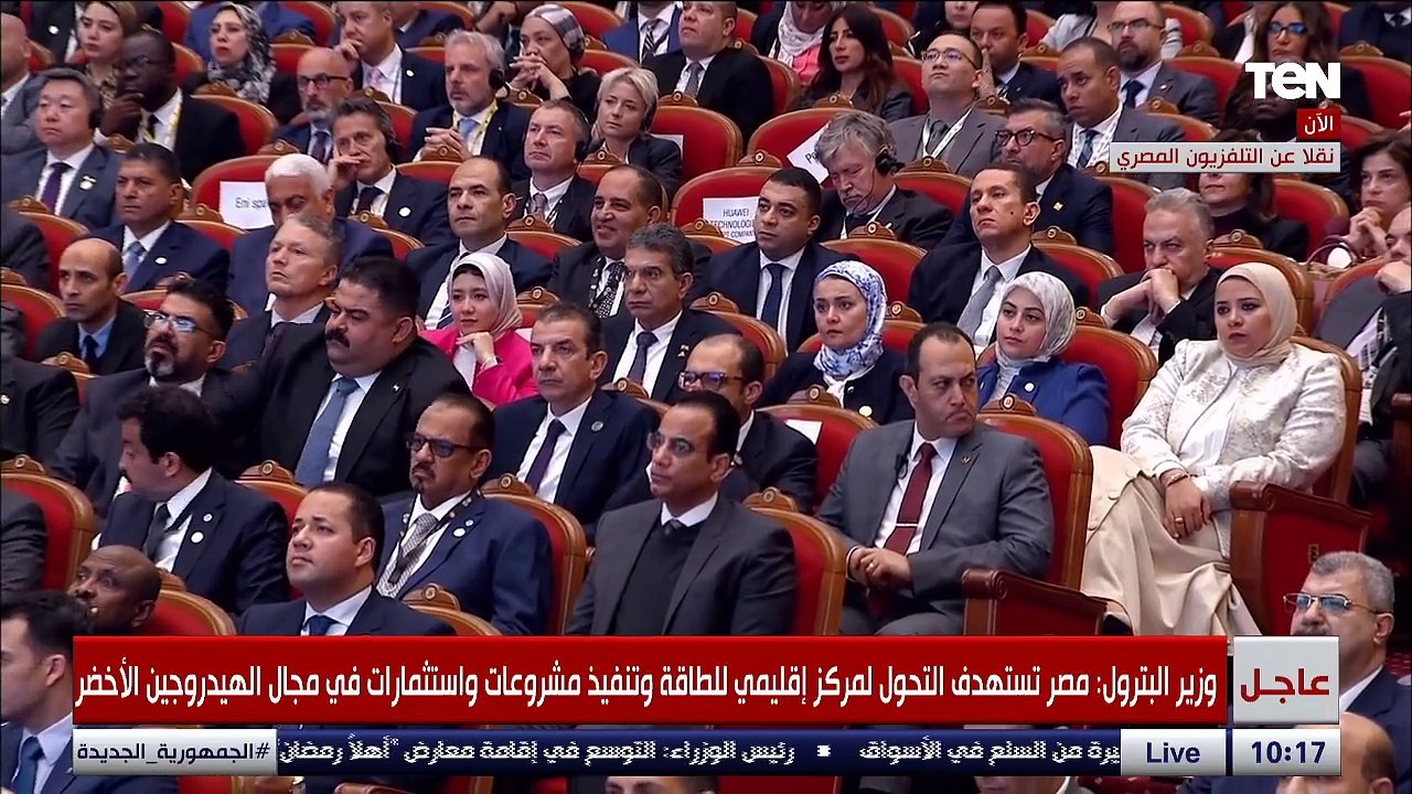 الرئيس السيسي يشهد فعاليات افتتاح مؤتمر ومعرض مصر الدولي السابع للطاقة  "ايجبس 2024"